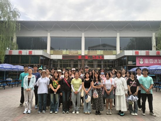 微信图片_20240528160210